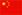 CN